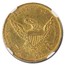 1835 $2.50 Gold Classic Head Quarter Eagle AU-55 NGC