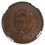 1835 Large Cent MS-63 NGC (Head of 36, N-15)