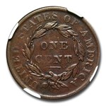 1835 Large Cent VF-20 NGC (Small 8, Small Stars)