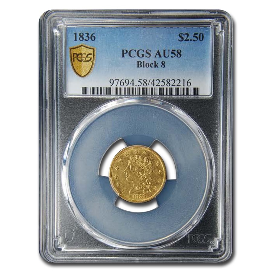 1836 $2.50 Gold Classic Head AU-58 PCGS (Block 8)