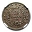 1837 Hard Times Token AU-50 NGC ( Half Cent of Copper, HT-73)