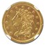 1838- $2.50 Gold Classic Head Quarter Eagle AU-55 NGC (HM-1)