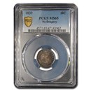 1839 Liberty Seated Dime MS-65 PCGS (No Drapery)