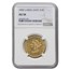 1842 $10 Liberty Gold Eagle AU-58 NGC