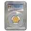 1843-C $2.50 Liberty Gold Quarter Eagle VF-25 PCGS (Large Date)