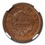 1843 Half Cent PF-65 NGC (Brown, Original)