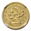 1843-O $2.50 Liberty Gold Quarter Eagle XF-40 NGC (Small Date)