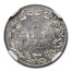 1844 Germany Silver Kreuzer MS-65 NGC (Frankfurt)