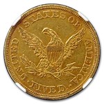 1845 $5 Liberty Gold Half Eagle AU-55 NGC