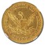 1845 $5 Liberty Gold Half Eagle MS-61 NGC