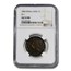 1846 Large Cent AU-53 NGC (Brown, Sm Date, N-1)