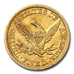 1847 $5 Liberty Gold Half Eagle AU-55 NGC