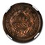 1848 Half Cent PR-65 PCGS CAC (RB, 1st Restrike Rev of 1856)