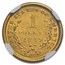1849-O $1 Liberty Head Gold AU-58 NGC
