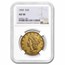 1850 $20 Liberty Gold Double Eagle AU-50 NGC