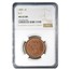 1850 Large Cent MS-65 NGC (Brown, N-7)