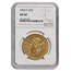 1850-O $20 Liberty Gold Double Eagle AU-58 NGC