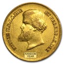 1851-1889 Brazil 10,000 Reis Gold Pedro II Avg Circ