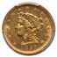 1851 $2.50 Liberty Gold Quarter Eagle AU-53 PCGS