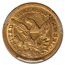 1851 $2.50 Liberty Gold Quarter Eagle AU-53 PCGS