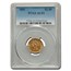 1851 $2.50 Liberty Gold Quarter Eagle AU-53 PCGS