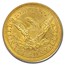 1851 $2.50 Liberty Gold Quarter Eagle AU-58 PCGS CAC