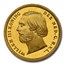 1851 Netherlands Gold 10 Gulden William III PF-65 UCAM+ NGC