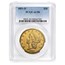 1851-O $20 Liberty Gold Double Eagle AU-50 PCGS