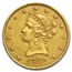 1852 $10 Liberty Gold Eagle AU-50 PCGS