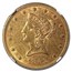 1852 $10 Liberty Gold Eagle AU-58 NGC CAC