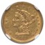 1852 $2.50 Liberty Gold Quarter Eagle AU-58 NGC