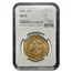 1852 $20 Liberty Gold Double Eagle AU-55 NGC