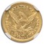 1852-O $2.50 Liberty Gold Quarter Eagle AU-55 NGC