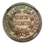 1853 Liberty Seated Dime MS-64 NGC (Arrows)