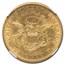 1853-O $20 Liberty Gold Double Eagle AU-55 NGC