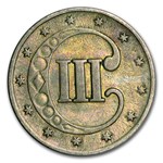 1853 Three Cent Silver XF