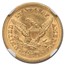 1854 $2.50 Liberty Gold Quarter Eagle AU-58 NGC
