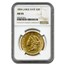 1854 $20 Liberty Gold Double Eagle AU-55 NGC (Large Date)