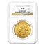 1854 $20 Liberty Gold Double Eagle XF-45 NGC (Small Date)