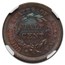 1854 Half Cent MS-66 NGC (Brown)