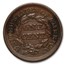 1854 Large Cent AU