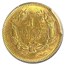 1855 $1 Indian Head Gold MS-60 PCGS