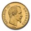 1855-A France Gold 100 Francs Napoleon III MS-62 NGC