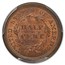 1855 Half Cent MS-65 PCGS CAC (Brown)