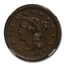 1855 Large Cent AU-55 NGC (Brown,Knob Ear, N-9)