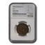 1855 Large Cent AU-55 NGC (Brown,Knob Ear, N-9)