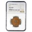 1855 Large Cent MS-64 NGC (Brown, Knob Ear, N-9)