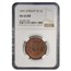 1855 Large Cent MS-65 NGC (Red/Brown, Upright 55)