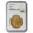 1855-S $20 Liberty Gold Double Eagle AU-58 NGC