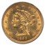 1856 $2.50 Liberty Gold Quarter Eagle MS-62 PCGS